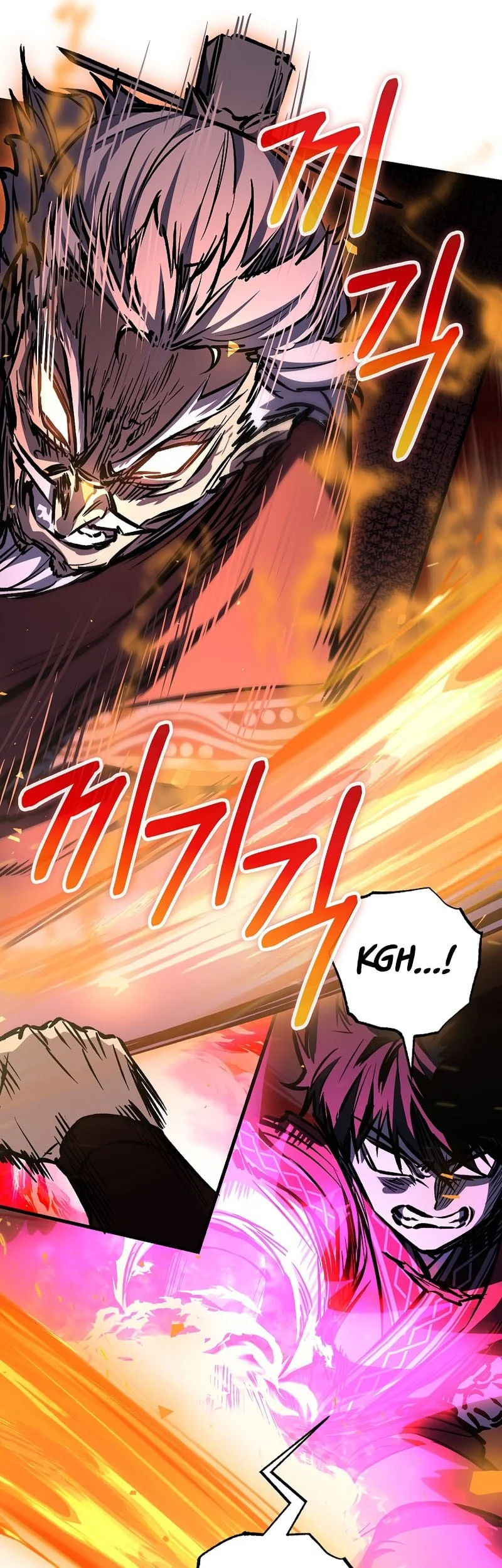 Childhood Friend Of The Zenith Chapter 96 Gambar 36