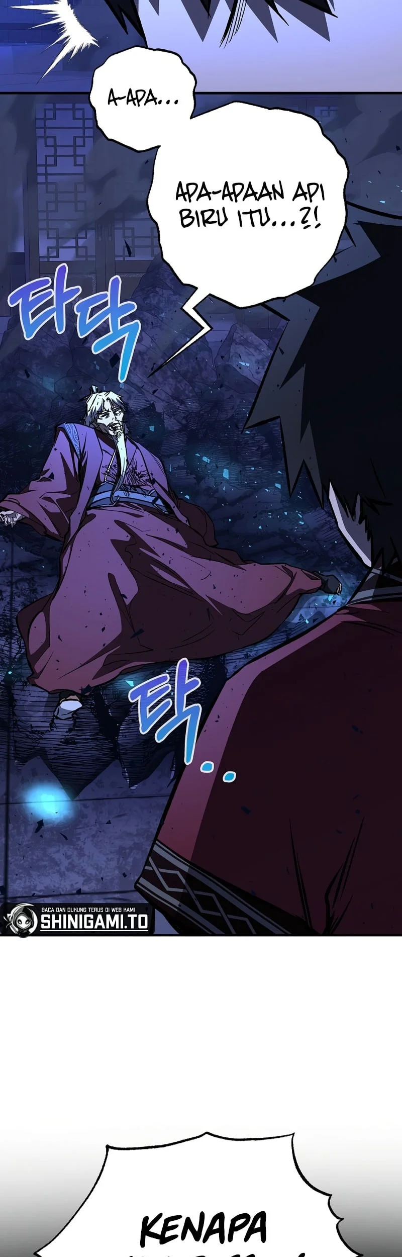 Childhood Friend Of The Zenith Chapter 96 Gambar 47