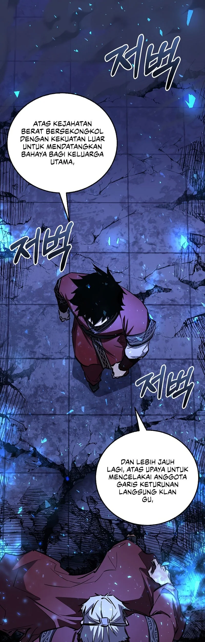 Childhood Friend Of The Zenith Chapter 96 Gambar 49