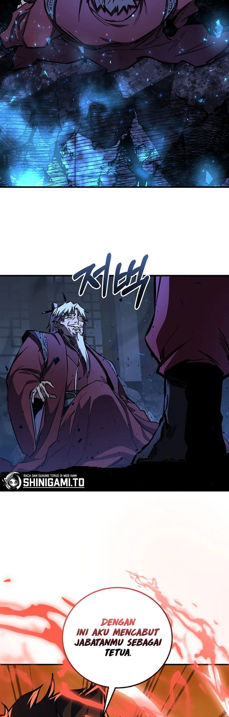 Childhood Friend Of The Zenith Chapter 96 Gambar 50