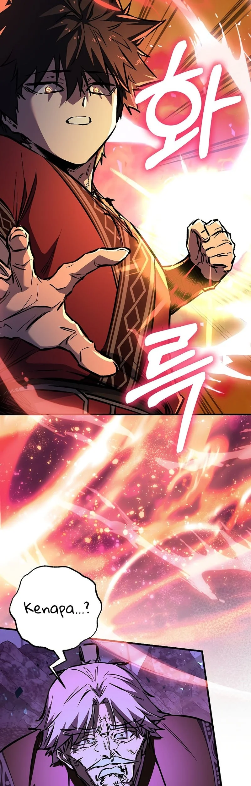 Childhood Friend Of The Zenith Chapter 96 Gambar 51