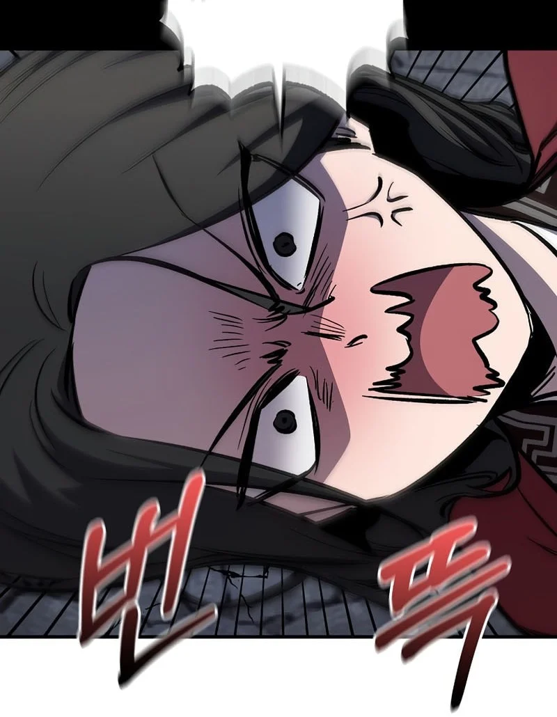 Childhood Friend Of The Zenith Chapter 96 Gambar 56