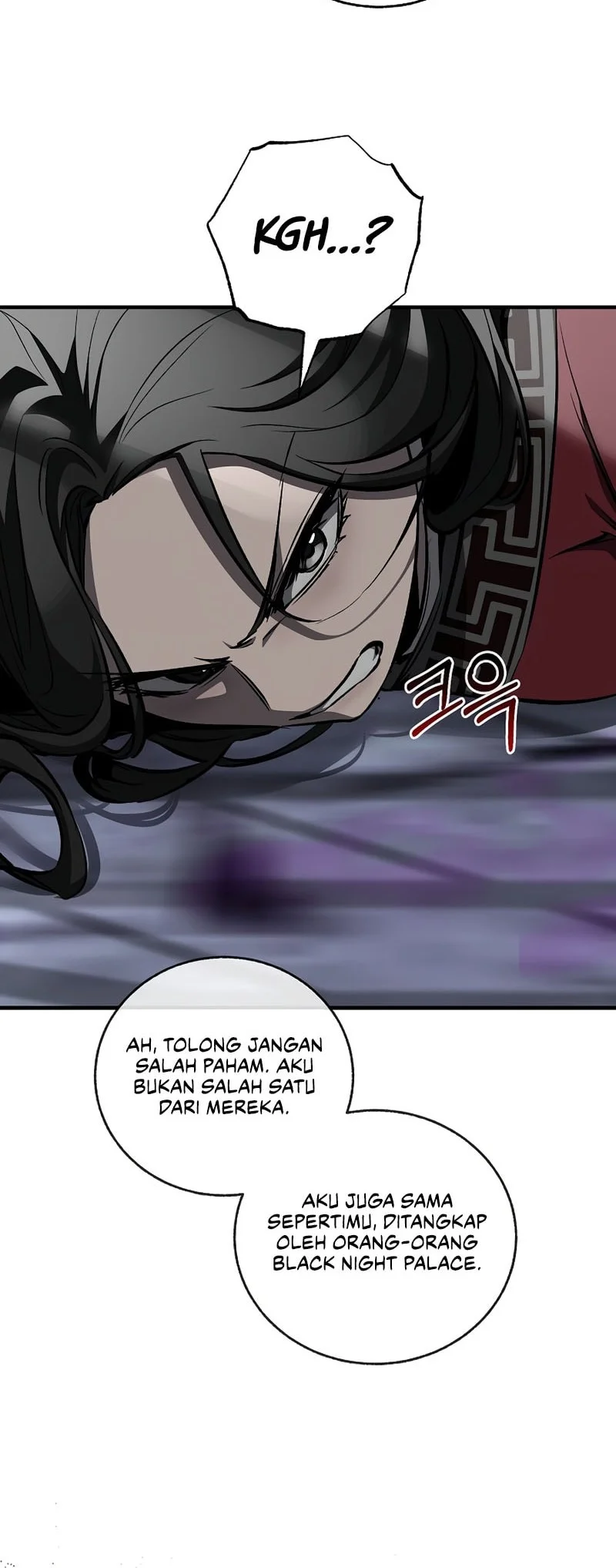 Childhood Friend Of The Zenith Chapter 96 Gambar 64