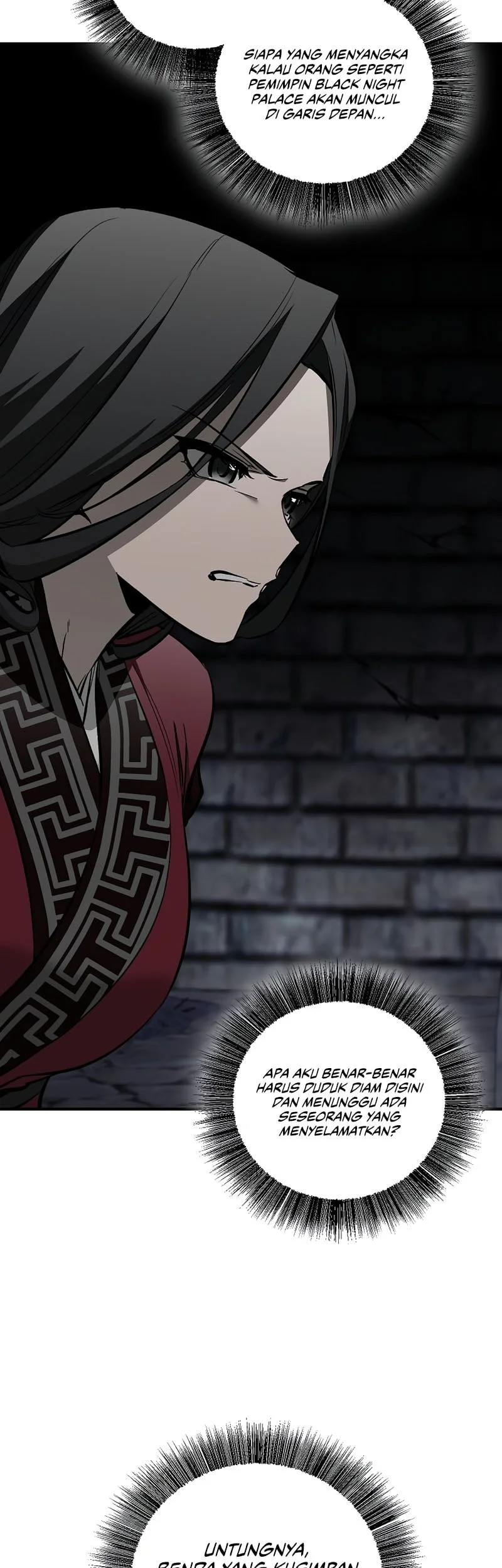 Childhood Friend Of The Zenith Chapter 96 Gambar 71