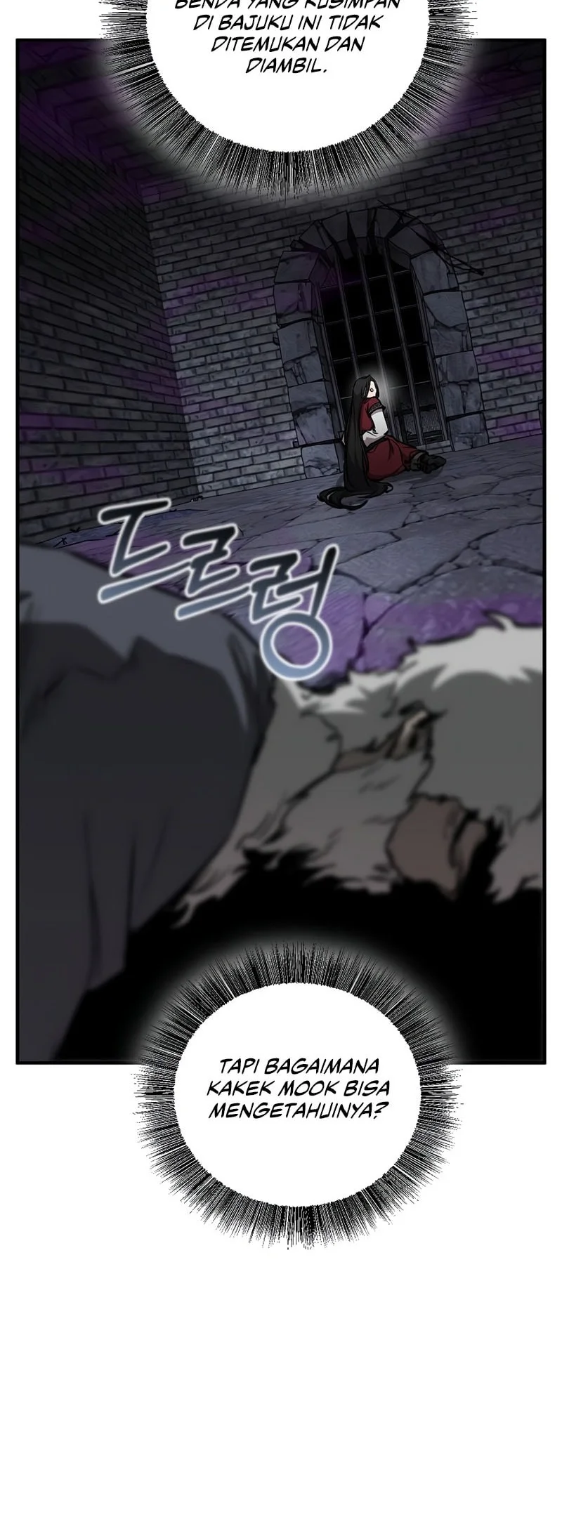 Childhood Friend Of The Zenith Chapter 96 Gambar 72