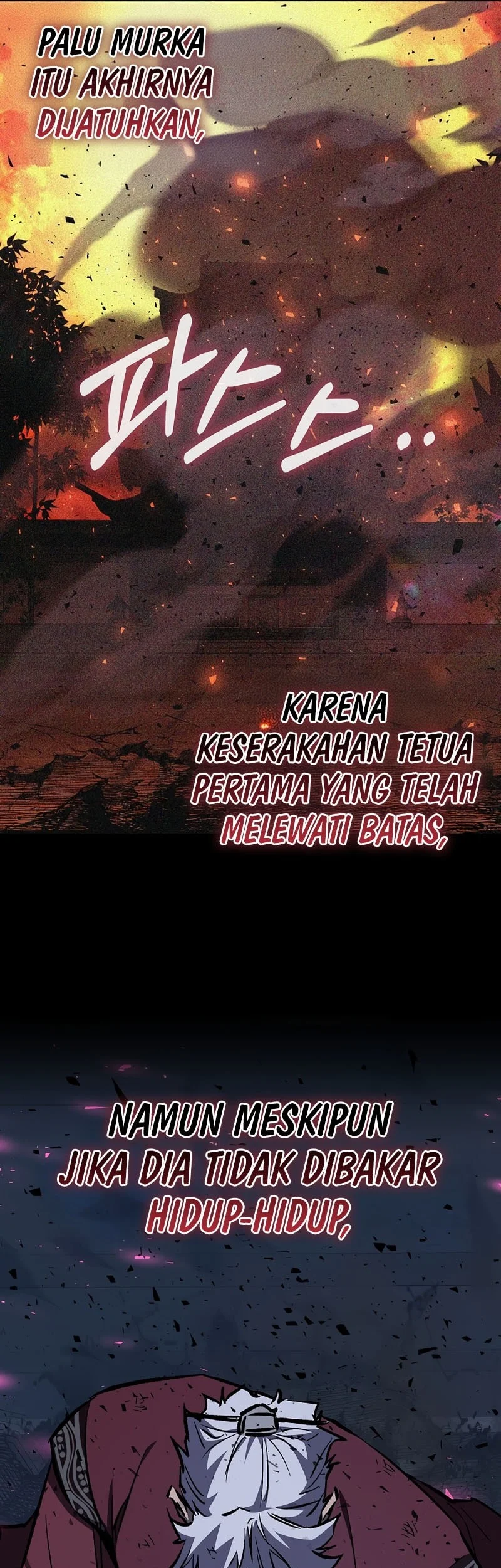 Childhood Friend Of The Zenith Chapter 96 Gambar 6