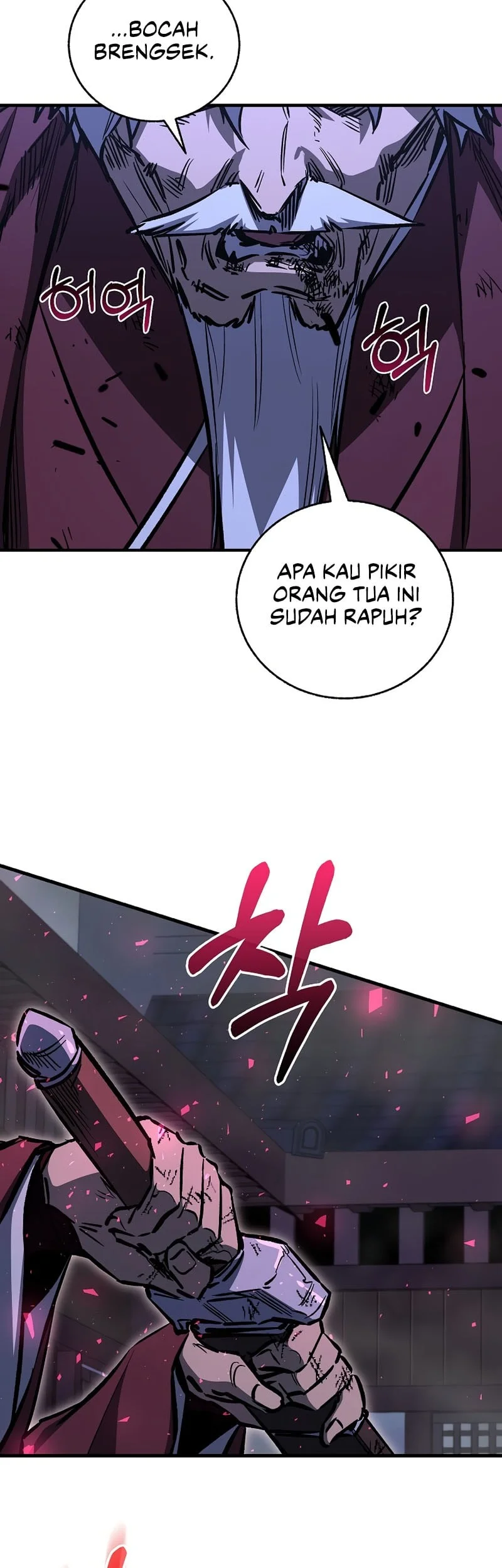 Childhood Friend Of The Zenith Chapter 96 Gambar 8