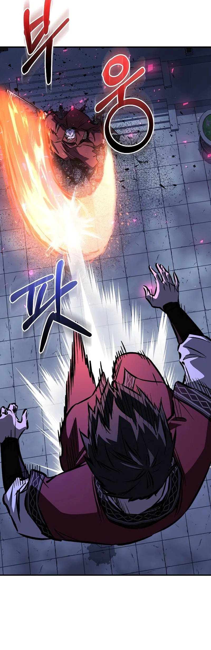 Childhood Friend Of The Zenith Chapter 96 Gambar 9