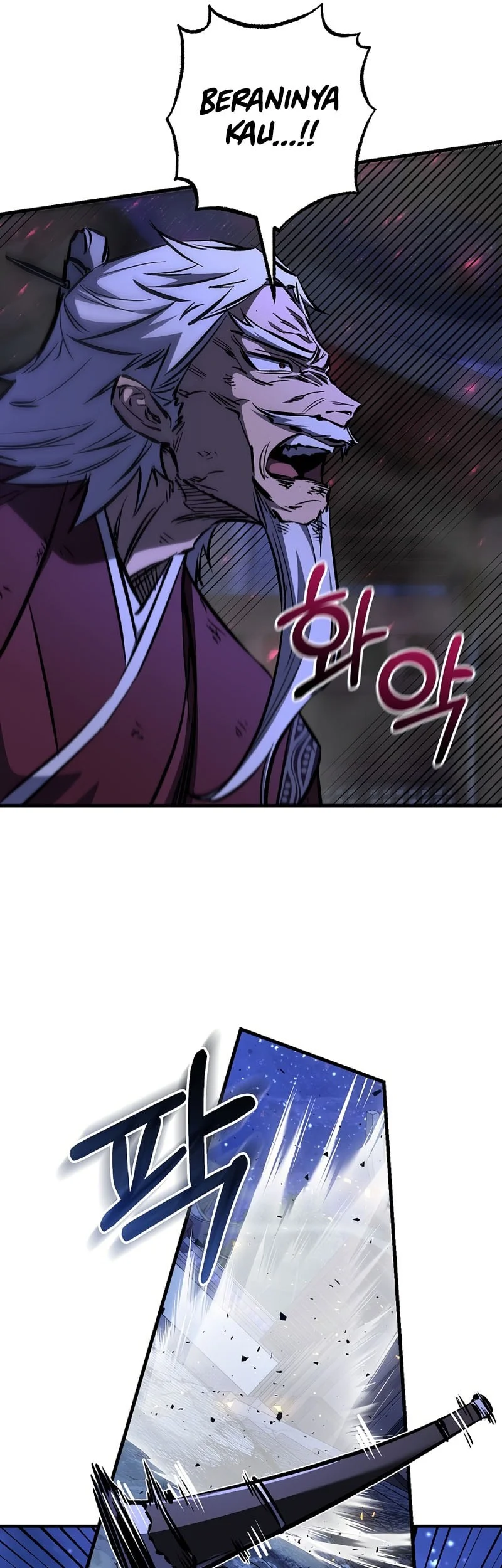 Childhood Friend Of The Zenith Chapter 96 Gambar 10