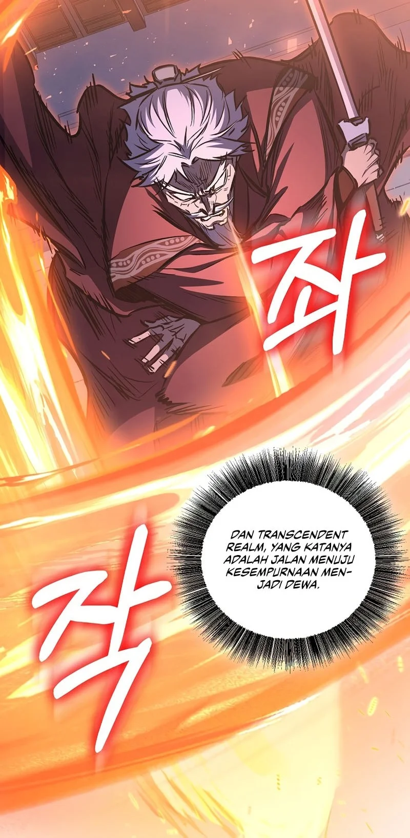 Childhood Friend Of The Zenith Chapter 96 Gambar 13