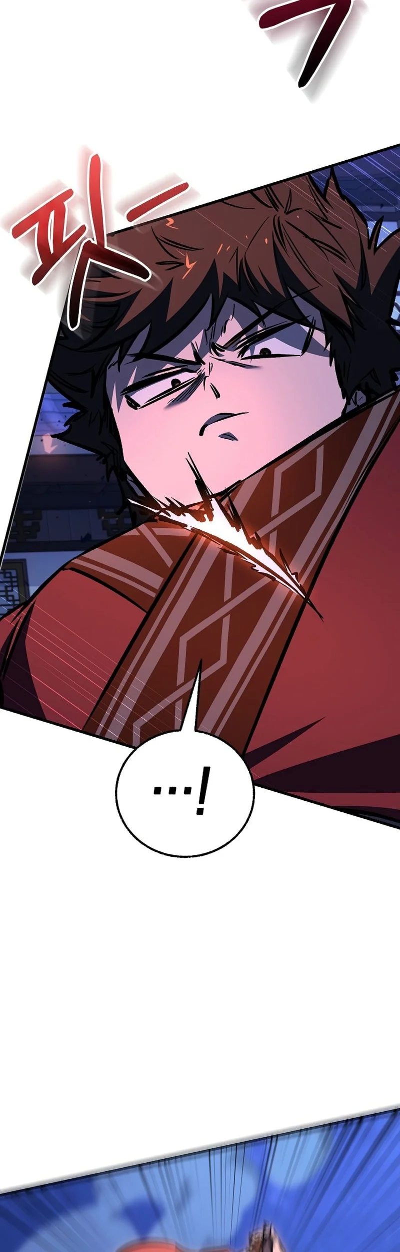 Childhood Friend Of The Zenith Chapter 96 Gambar 15