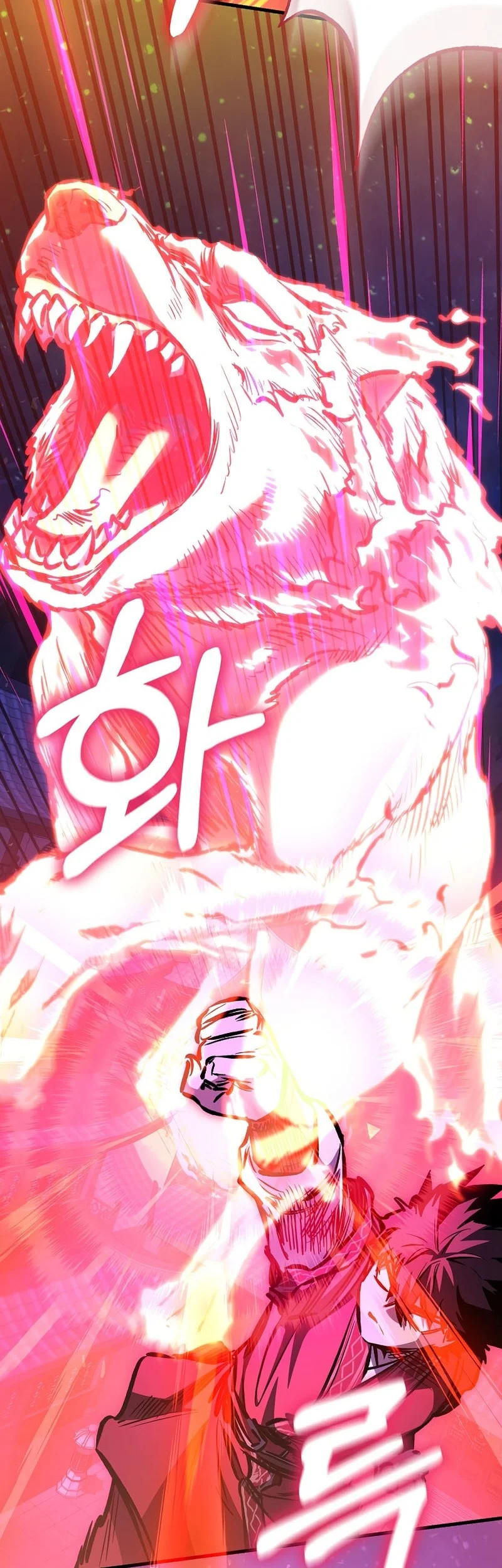 Childhood Friend Of The Zenith Chapter 96 Gambar 18