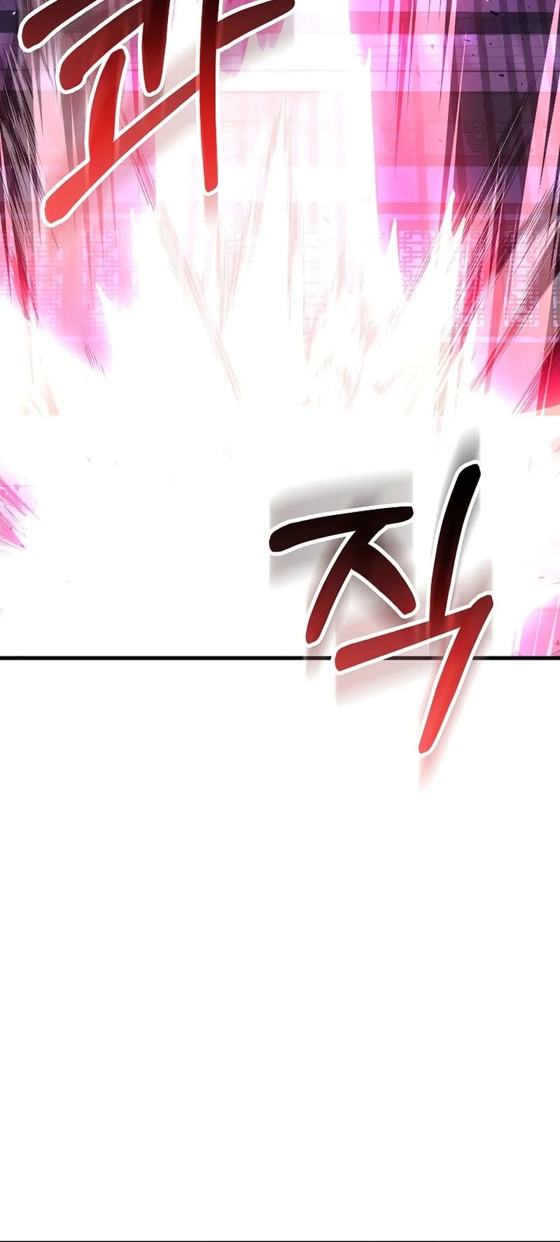 Childhood Friend Of The Zenith Chapter 96 Gambar 20