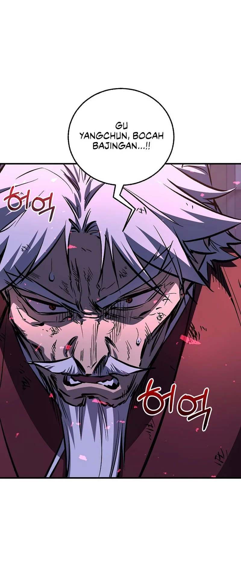 Childhood Friend Of The Zenith Chapter 96 Gambar 24