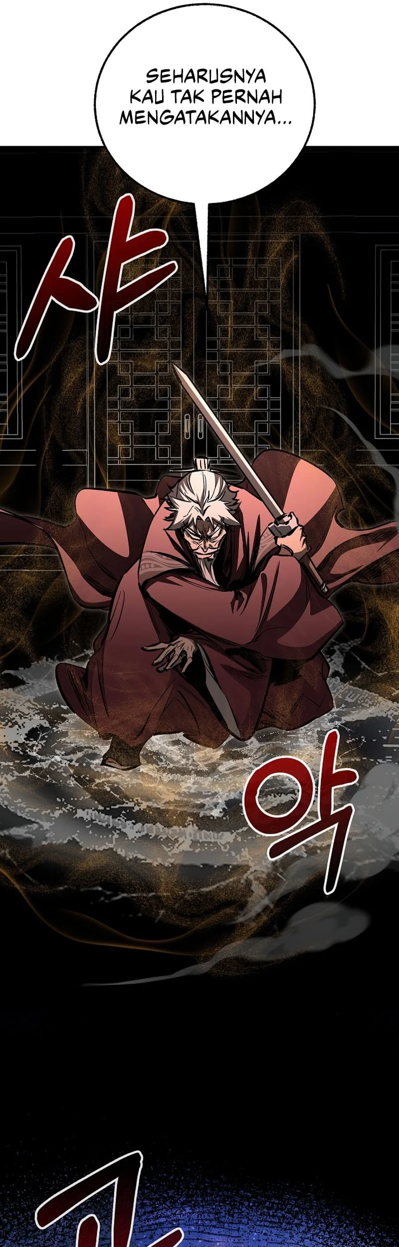 Childhood Friend Of The Zenith Chapter 96 Gambar 29