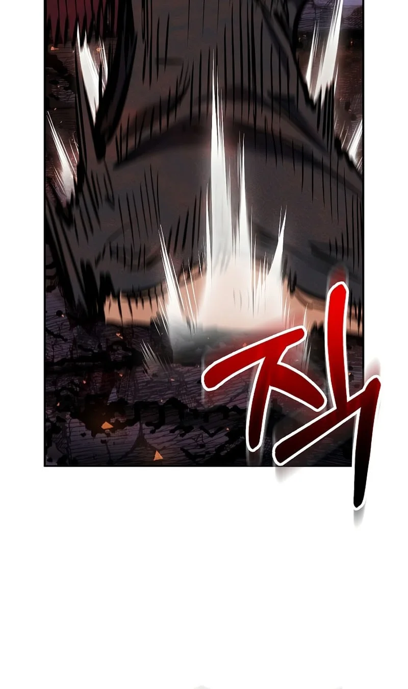 Childhood Friend Of The Zenith Chapter 96 Gambar 31