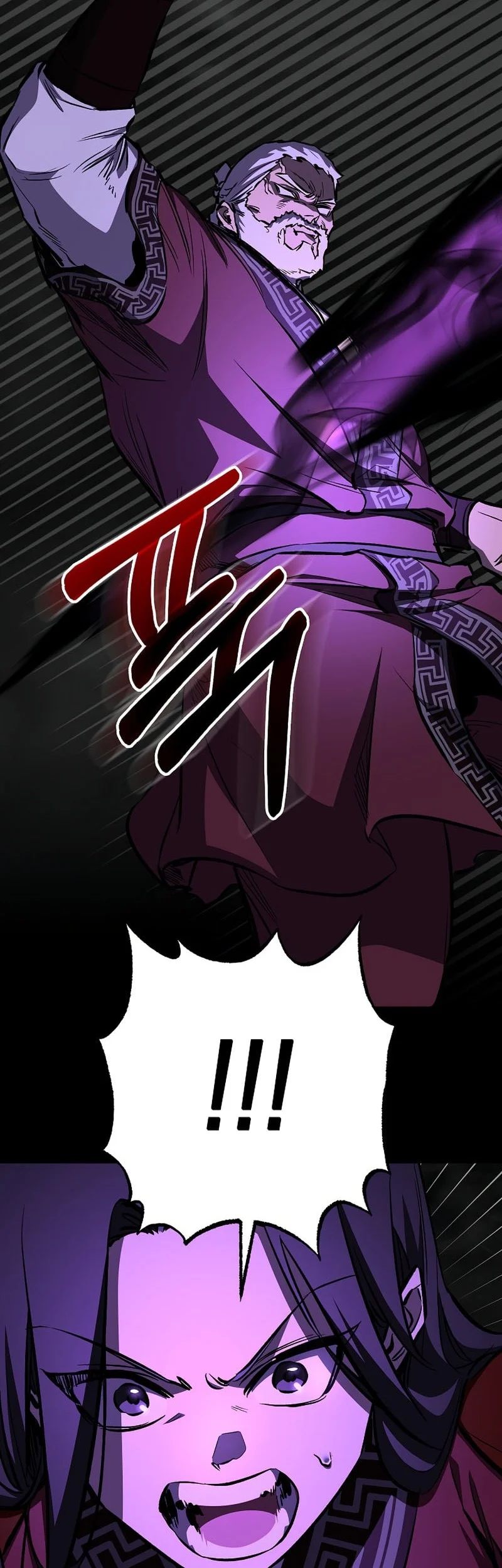 Childhood Friend Of The Zenith Chapter 97 Gambar 34