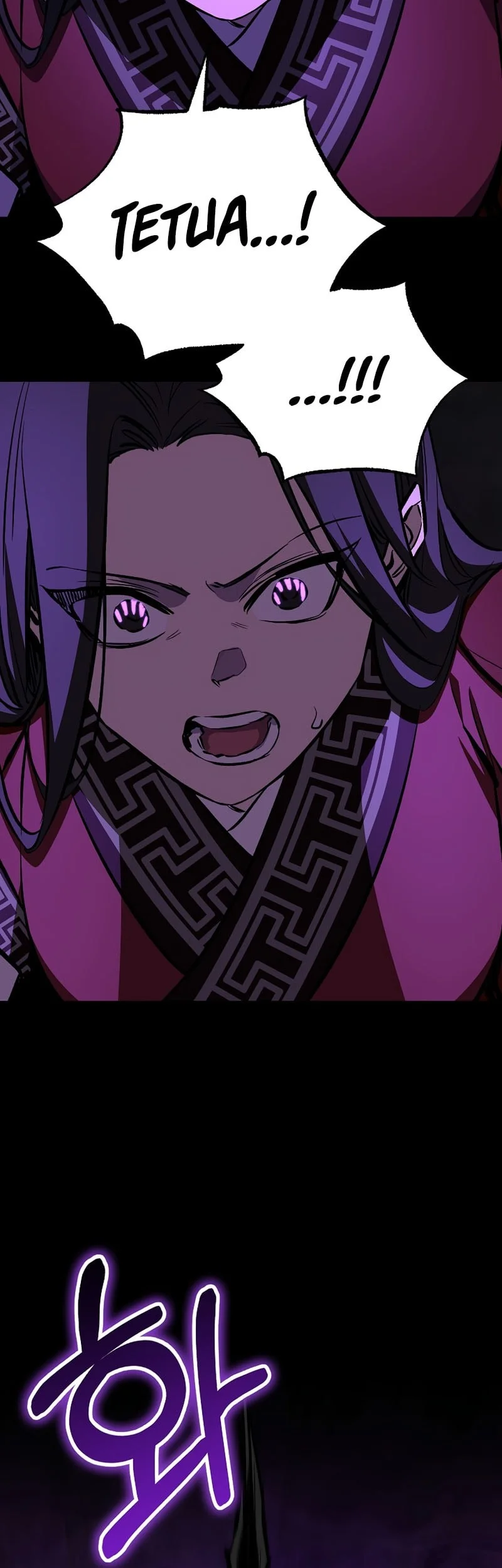 Childhood Friend Of The Zenith Chapter 97 Gambar 35