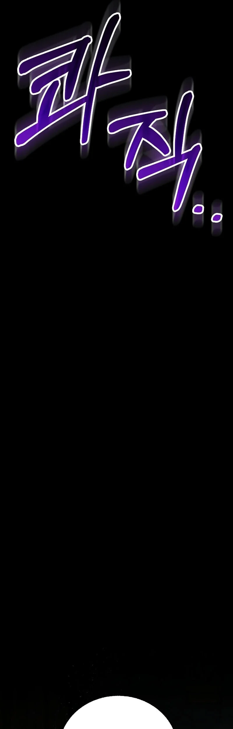 Childhood Friend Of The Zenith Chapter 97 Gambar 37