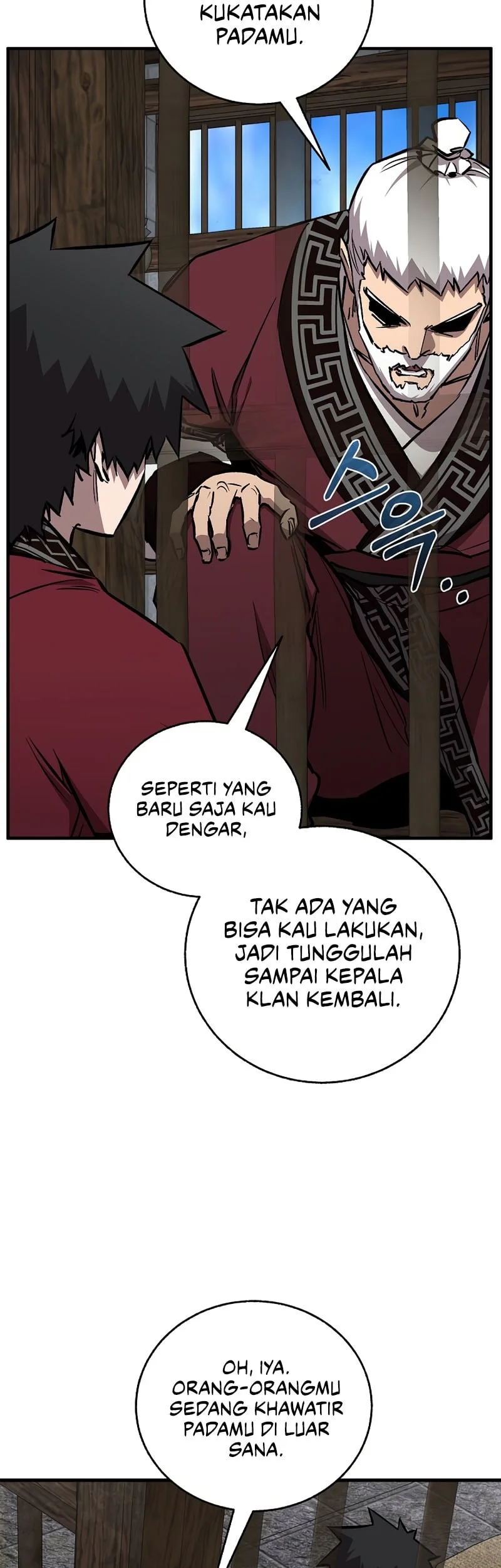 Childhood Friend Of The Zenith Chapter 97 Gambar 39