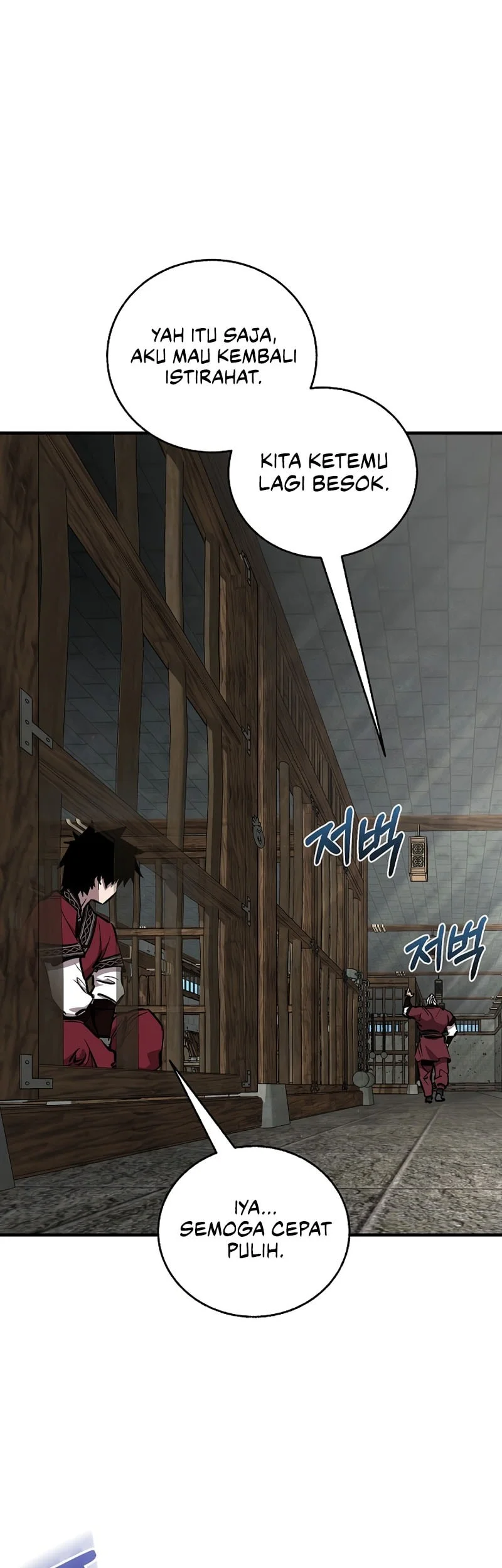 Childhood Friend Of The Zenith Chapter 97 Gambar 41