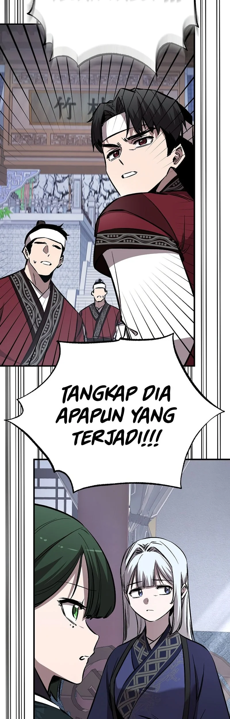 Childhood Friend Of The Zenith Chapter 97 Gambar 77