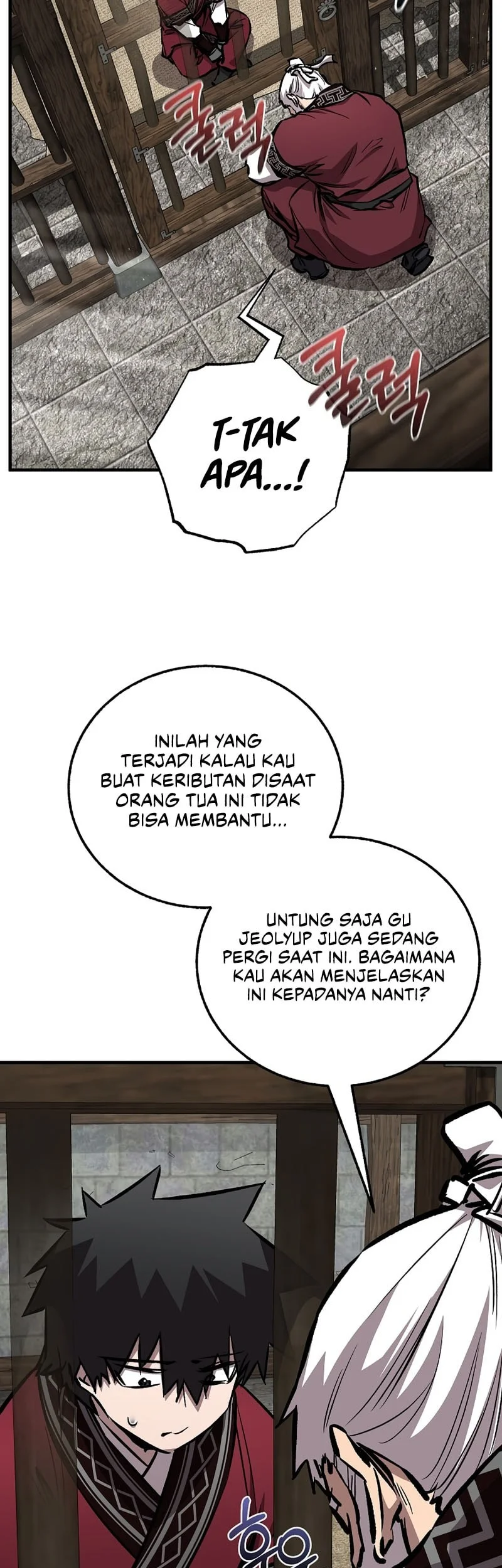 Childhood Friend Of The Zenith Chapter 97 Gambar 8