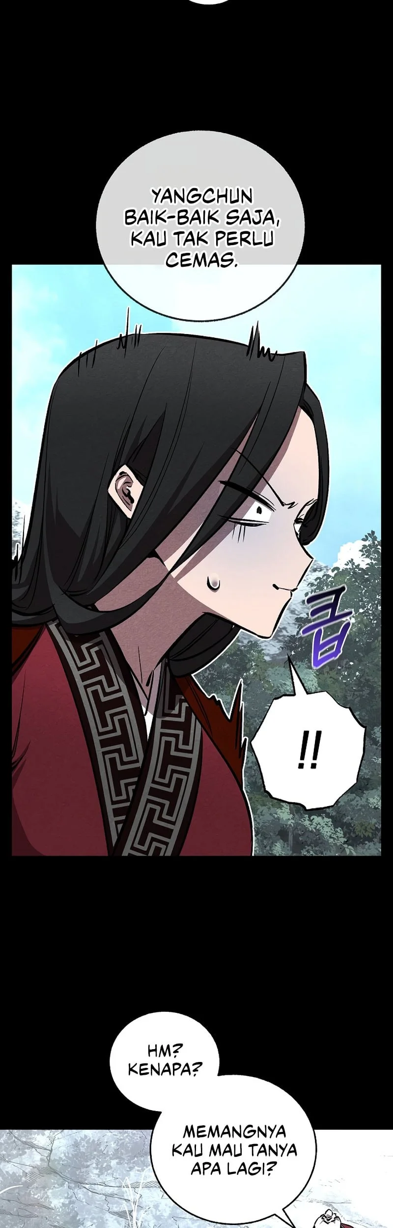 Childhood Friend Of The Zenith Chapter 97 Gambar 16