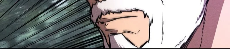 Childhood Friend Of The Zenith Chapter 97 Gambar 21