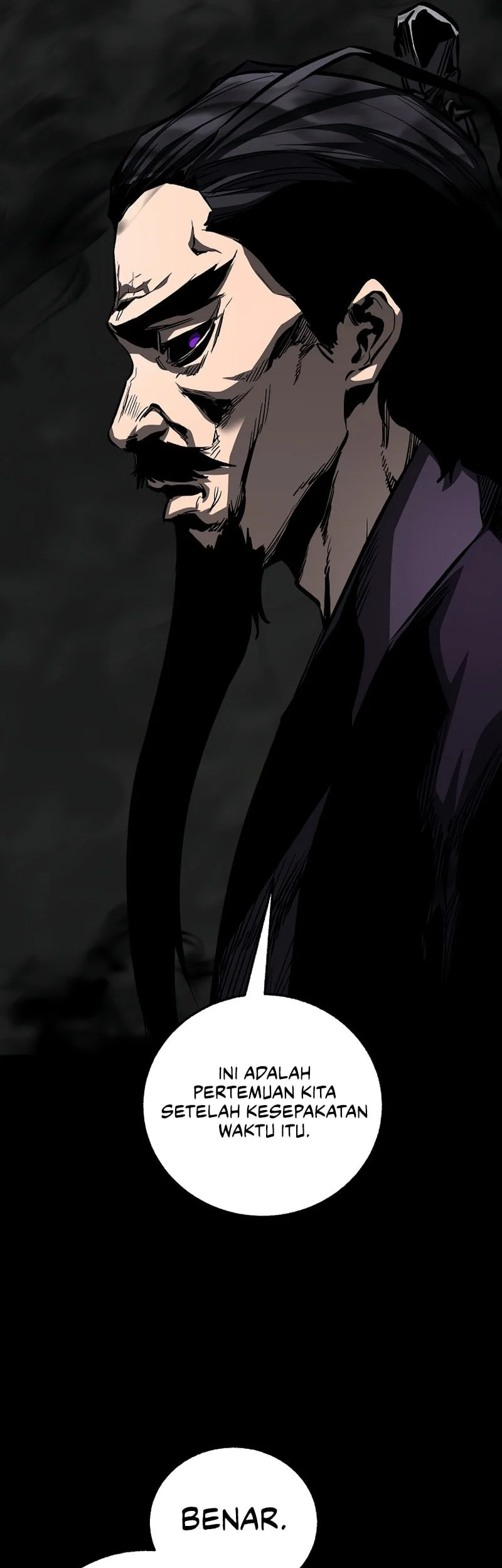 Childhood Friend Of The Zenith Chapter 97 Gambar 26