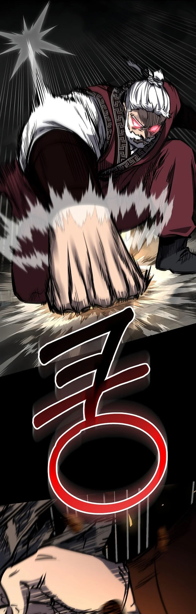 Childhood Friend Of The Zenith Chapter 97 Gambar 30