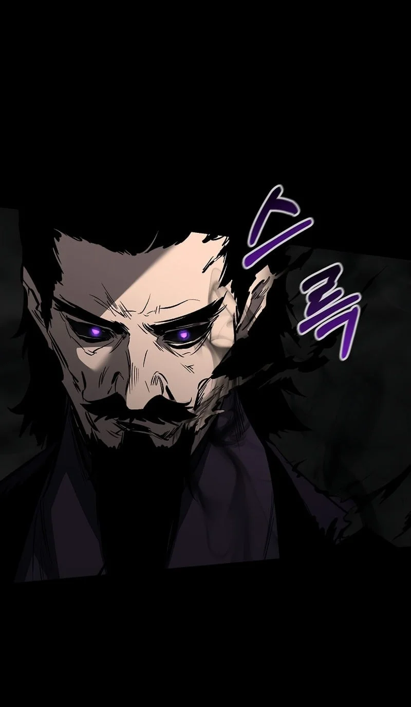 Childhood Friend Of The Zenith Chapter 97 Gambar 32