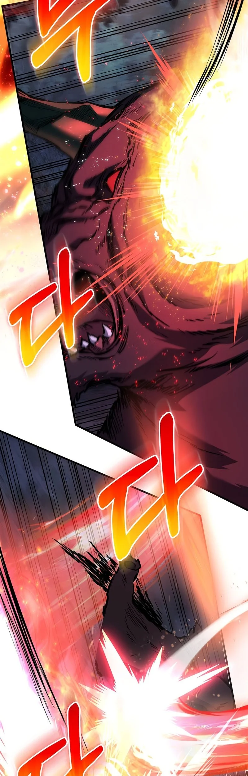 Childhood Friend Of The Zenith Chapter 98 Gambar 41