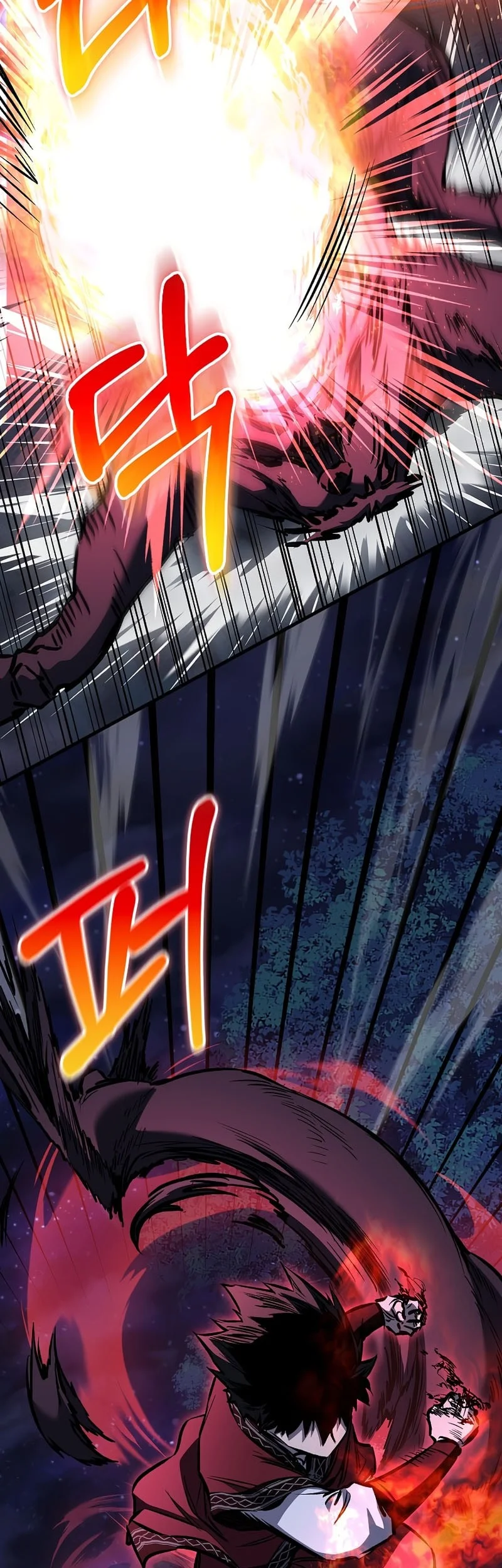 Childhood Friend Of The Zenith Chapter 98 Gambar 42