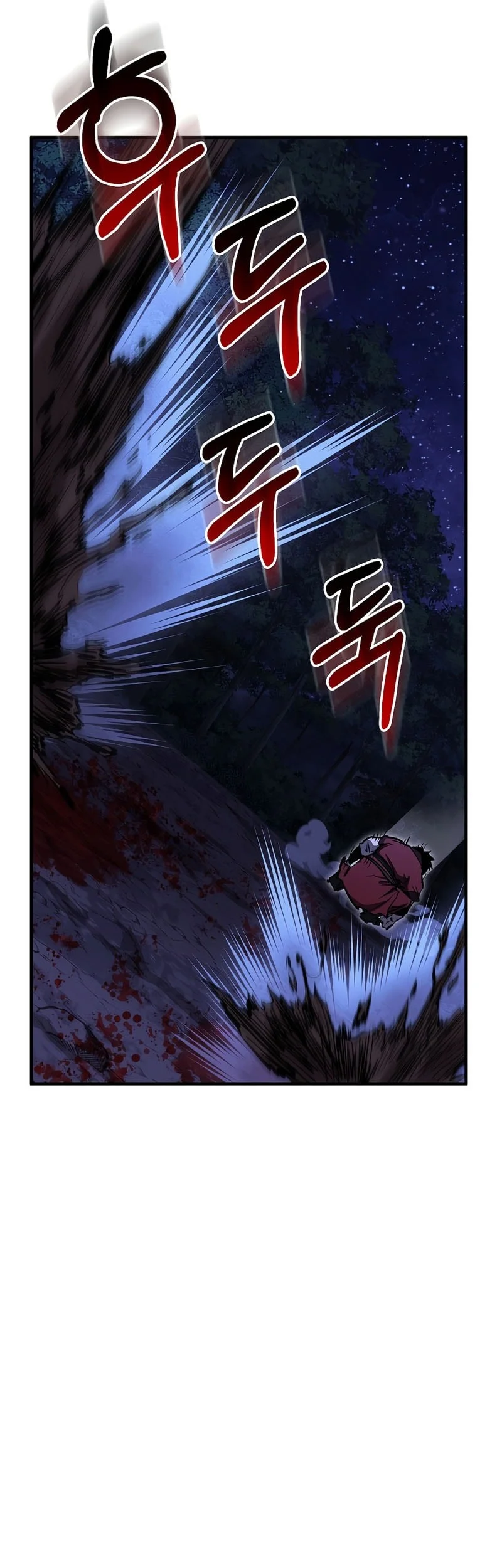 Childhood Friend Of The Zenith Chapter 98 Gambar 44