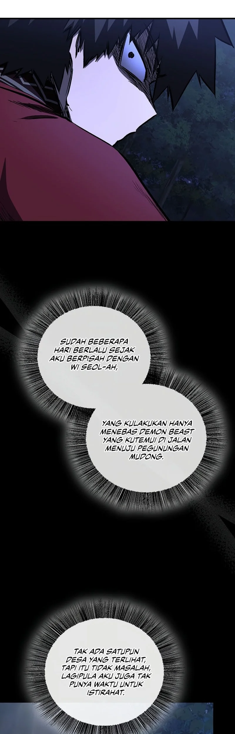 Childhood Friend Of The Zenith Chapter 98 Gambar 45