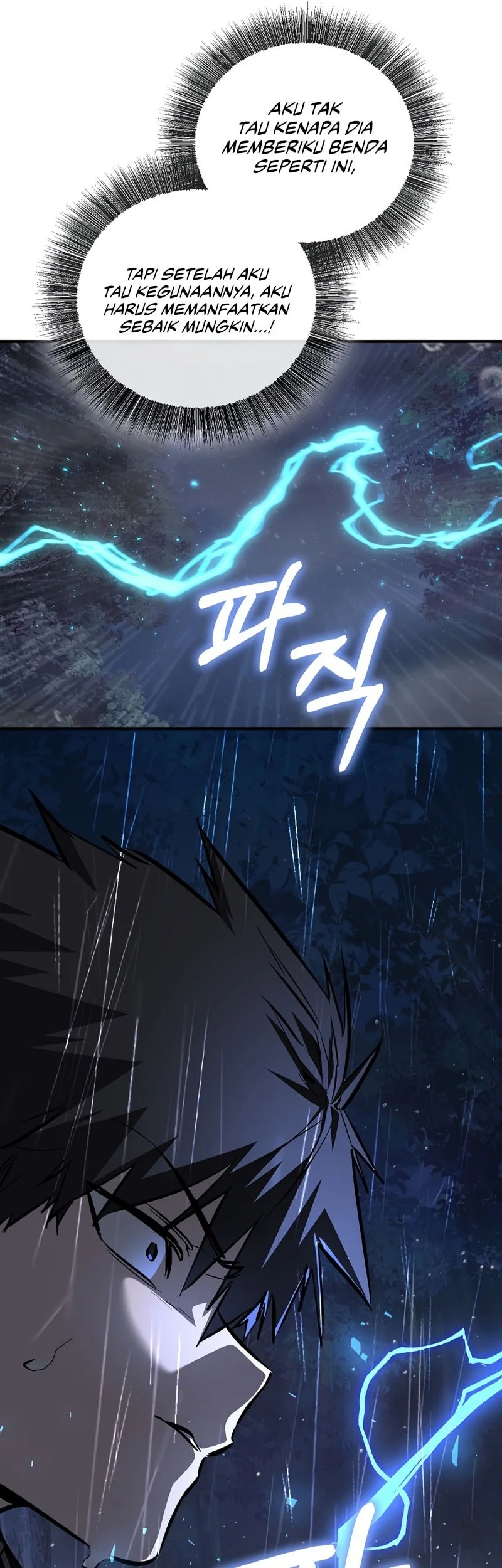 Childhood Friend Of The Zenith Chapter 98 Gambar 51