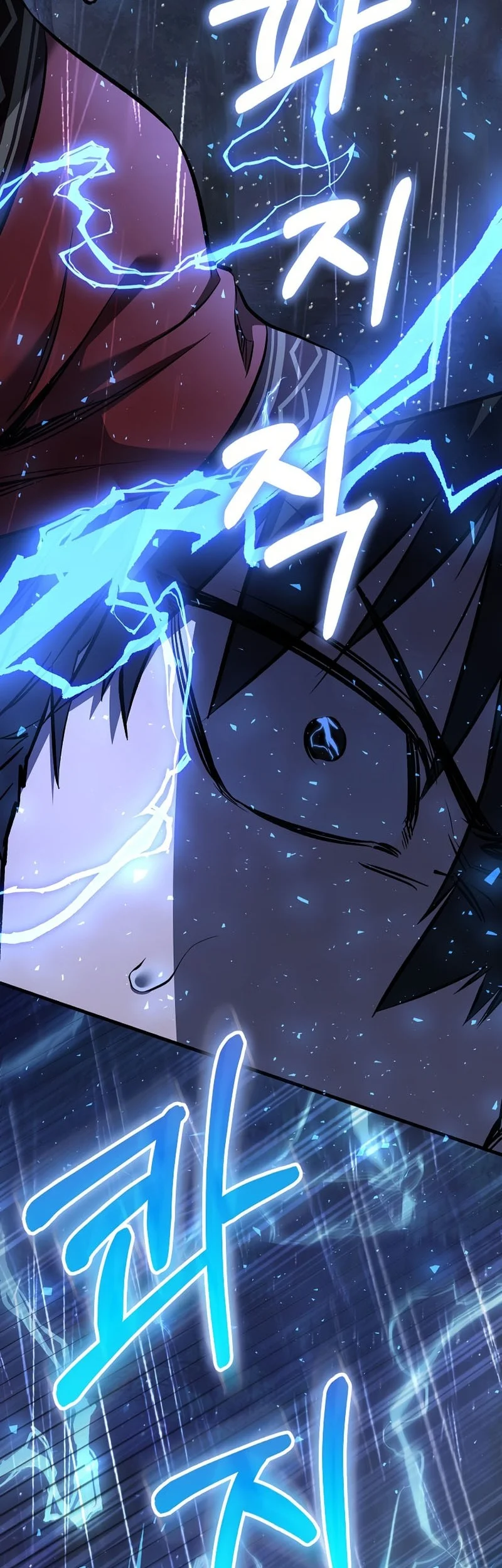 Childhood Friend Of The Zenith Chapter 98 Gambar 52