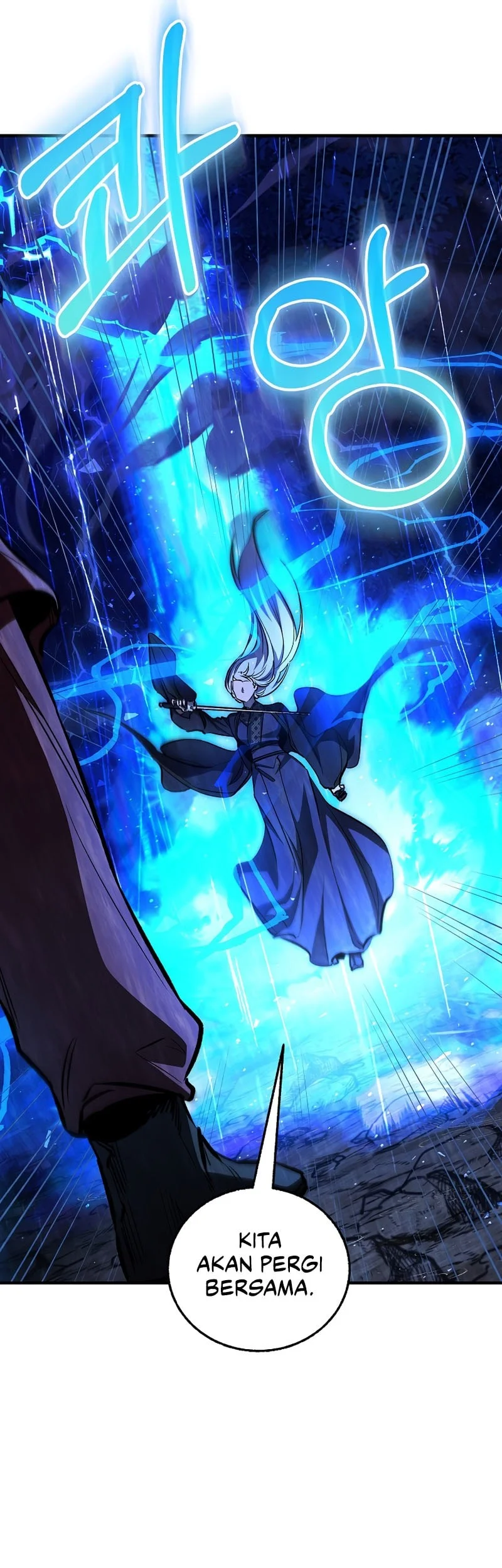 Childhood Friend Of The Zenith Chapter 98 Gambar 63