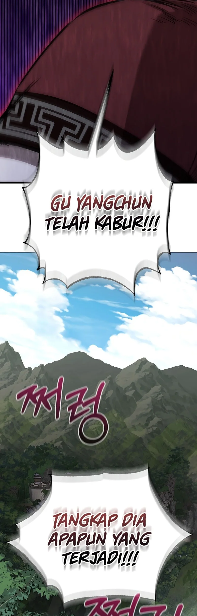 Childhood Friend Of The Zenith Chapter 98 Gambar 3