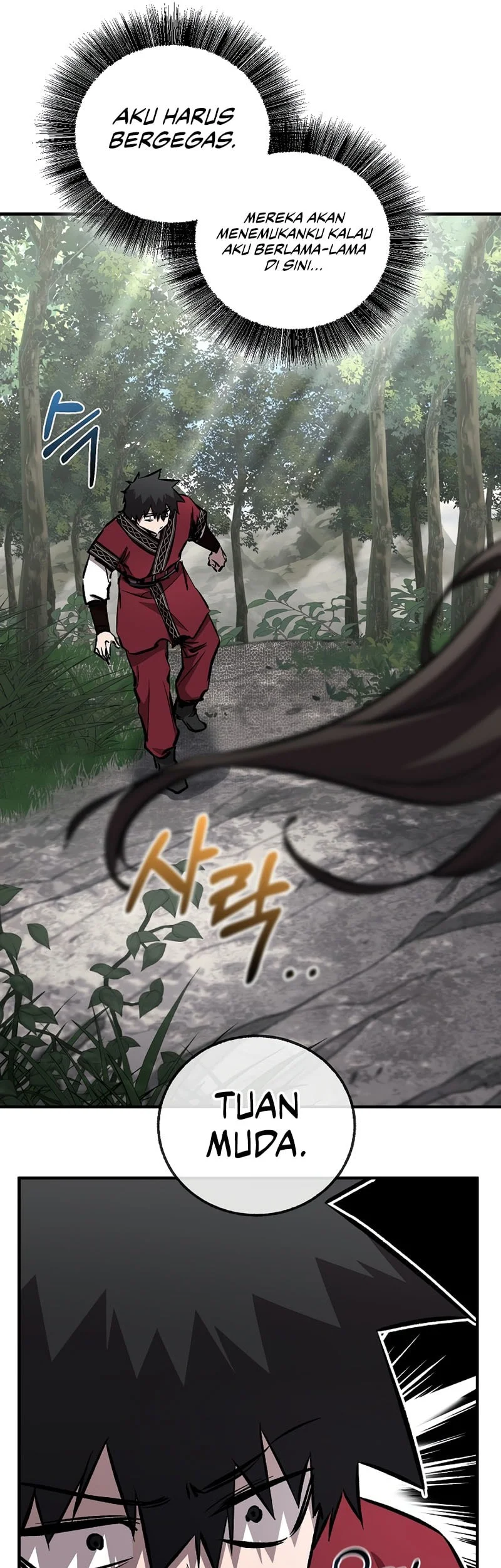 Childhood Friend Of The Zenith Chapter 98 Gambar 6