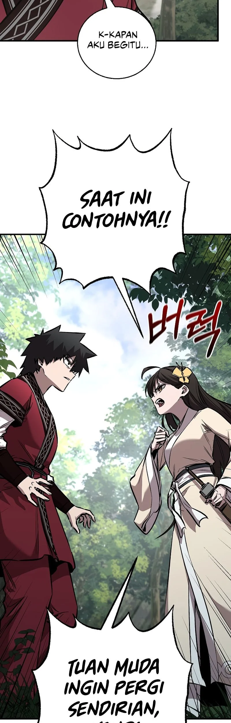 Childhood Friend Of The Zenith Chapter 98 Gambar 12