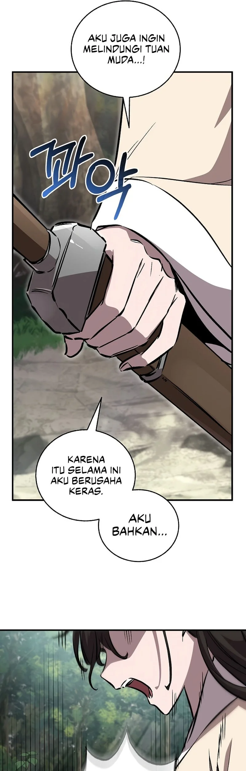 Childhood Friend Of The Zenith Chapter 98 Gambar 15