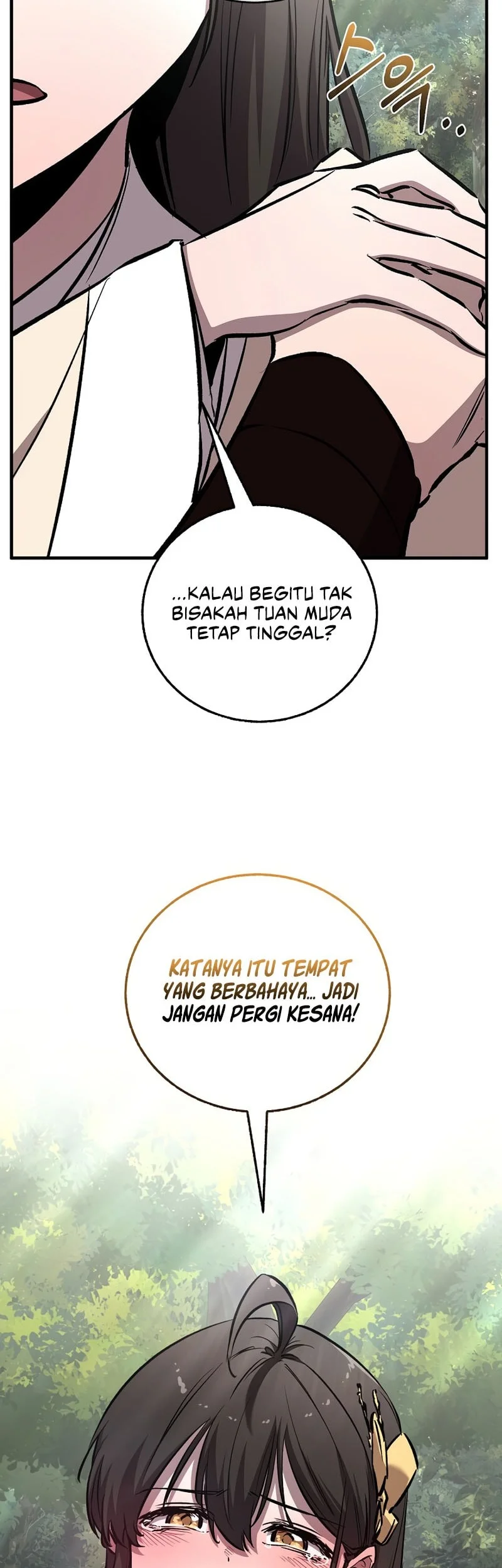 Childhood Friend Of The Zenith Chapter 98 Gambar 19