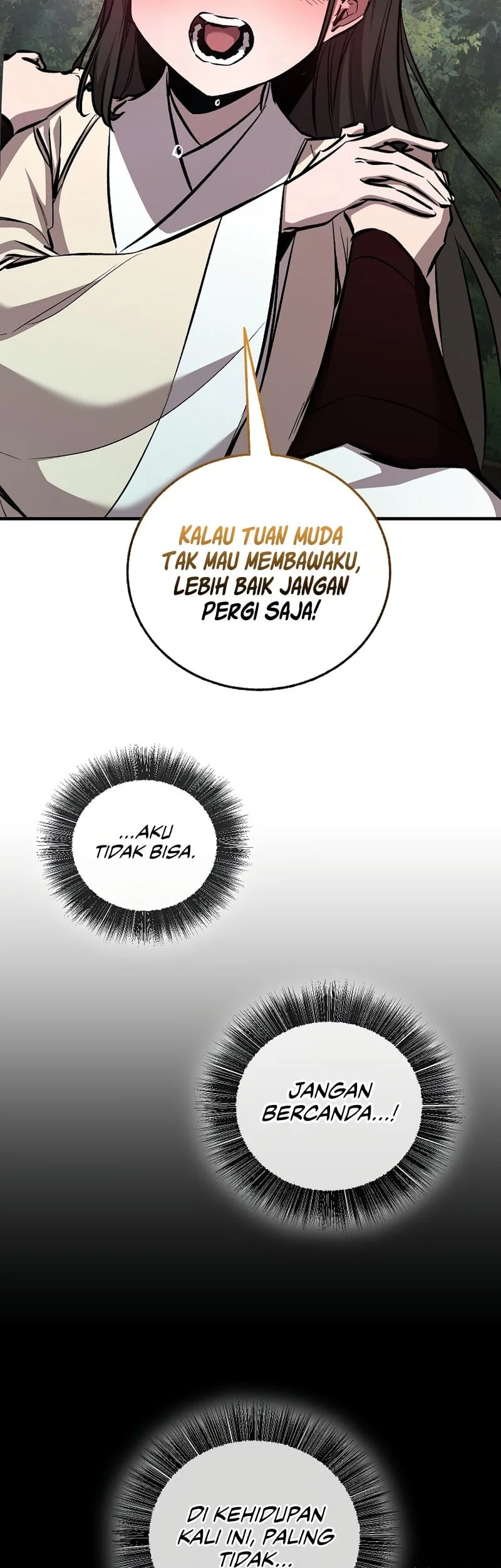 Childhood Friend Of The Zenith Chapter 98 Gambar 20