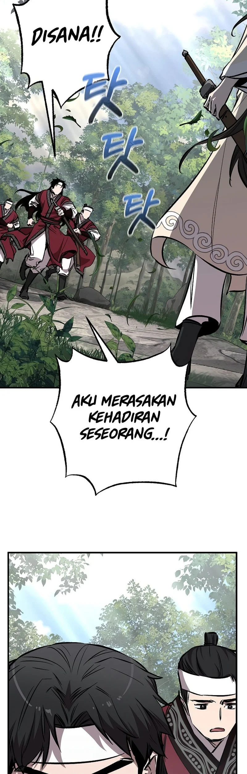 Childhood Friend Of The Zenith Chapter 98 Gambar 27