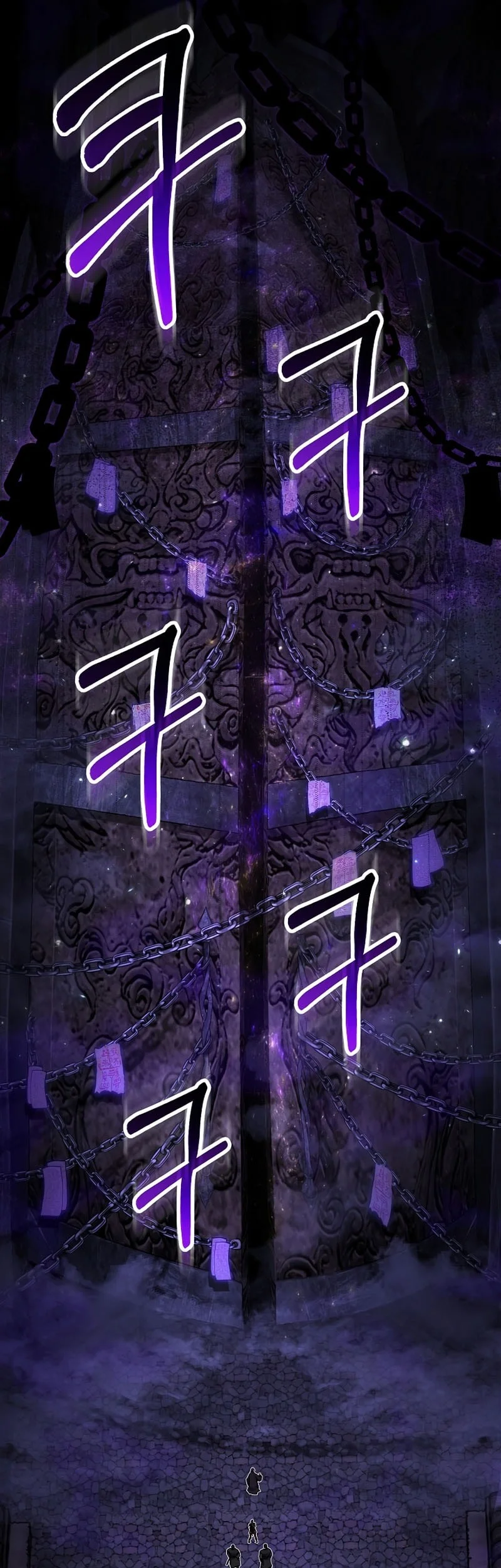 Childhood Friend Of The Zenith Chapter 99 Gambar 39