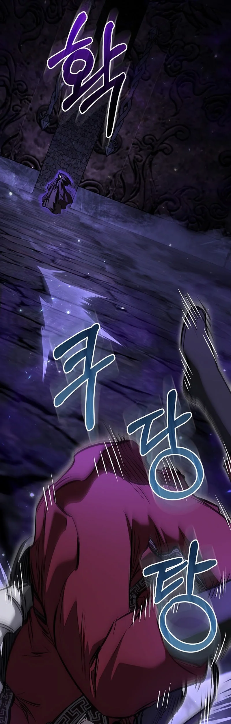 Childhood Friend Of The Zenith Chapter 99 Gambar 43