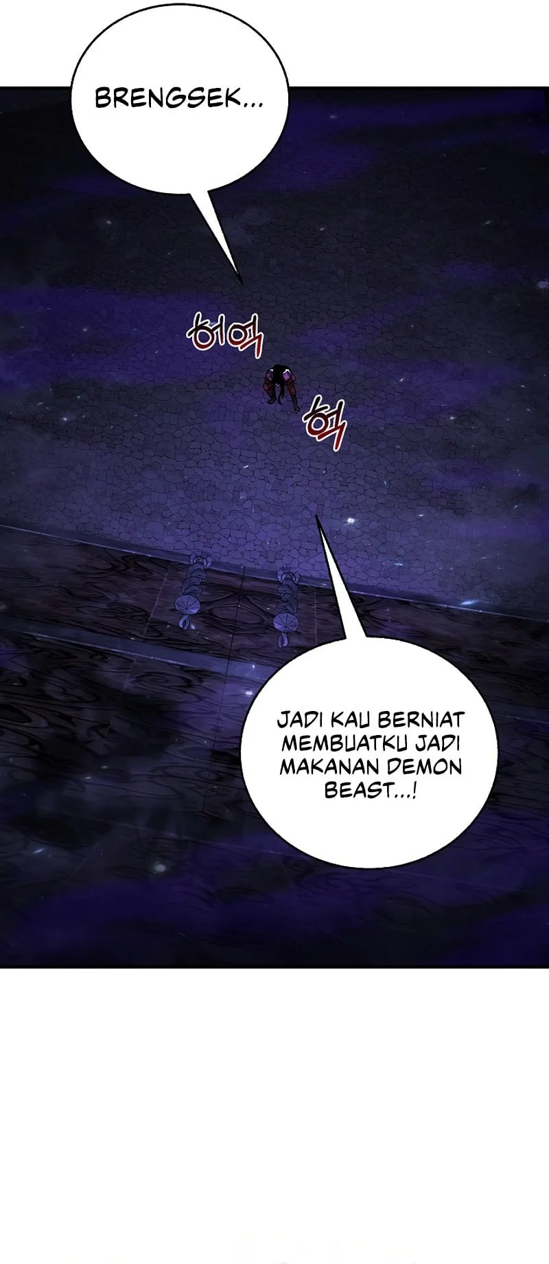 Childhood Friend Of The Zenith Chapter 99 Gambar 50