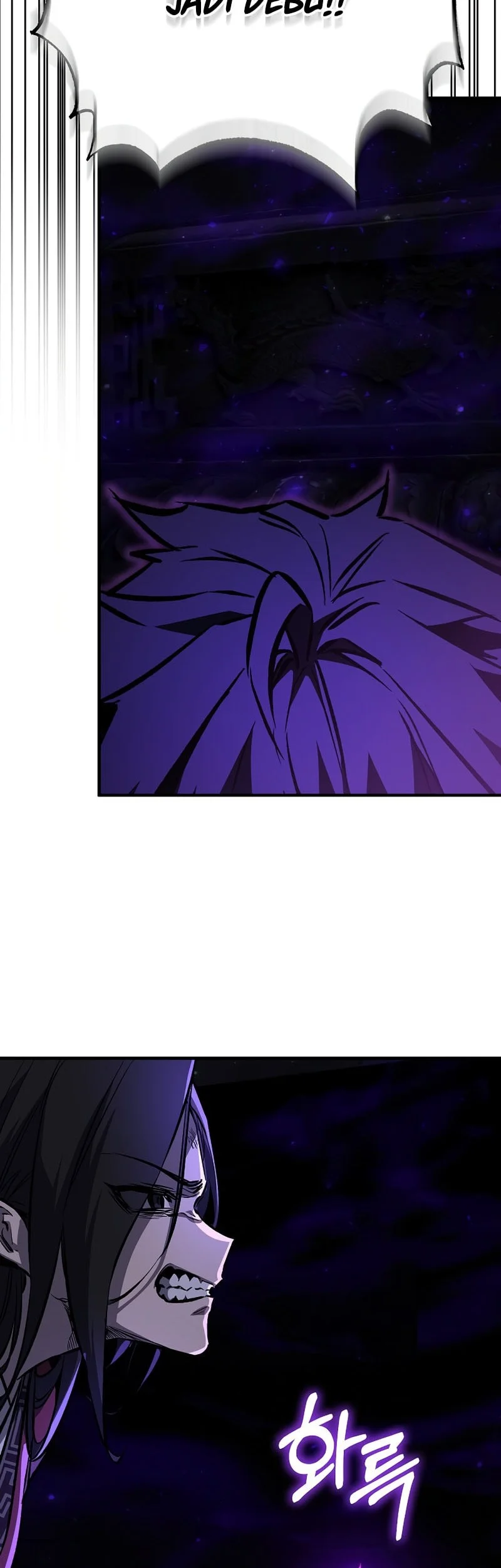 Childhood Friend Of The Zenith Chapter 99 Gambar 52